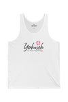 Yahweh Cross Unisex Jersey Tank - Casual Christian Wear