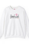 Yahweh Crewneck Sweatshirt - Unisex Heavy Blend™ - Inspirational & Comfortable